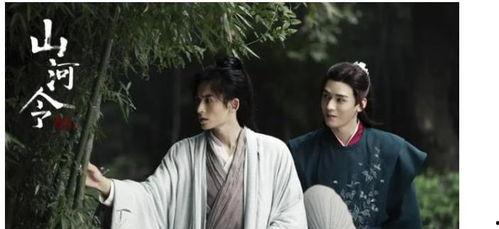 吃瓜双男主娱乐圈,娱乐圈双男主的甜蜜对决