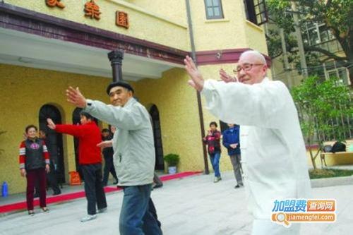 老人娱乐馆加盟,老人娱乐馆加盟，共创美好晚年生活